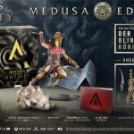 Assassins-Creed-Odyssey-Medua-Edition