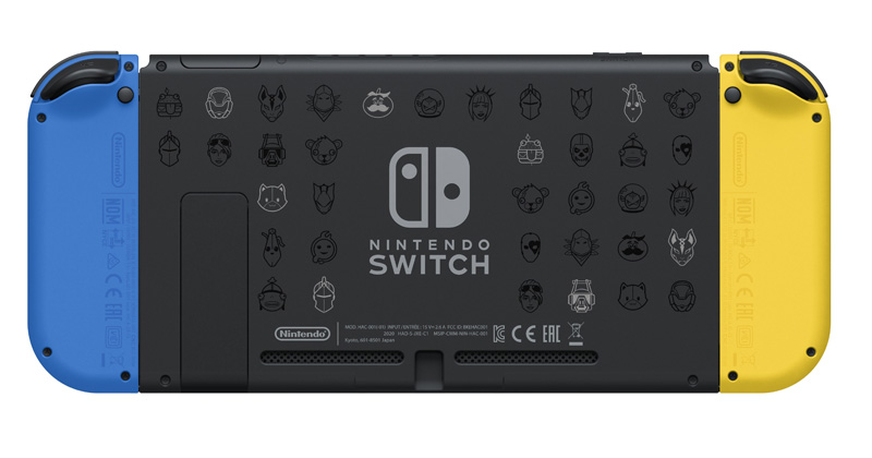Nintendo Switch Fortnite Special Edition: So sieht die Rückseite der Konsole aus (Abbildung: Nintendo)