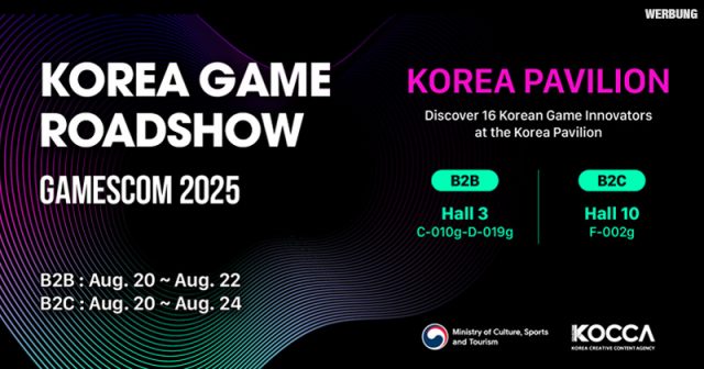 Korea Pavilion: Visit us at gamescom 2025