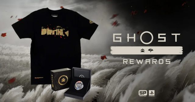Die 'Ghost Rewards' bilden den Auftakt für das neue PlayStation-Bonusprogramm (Abbildung: Sony Interactive)